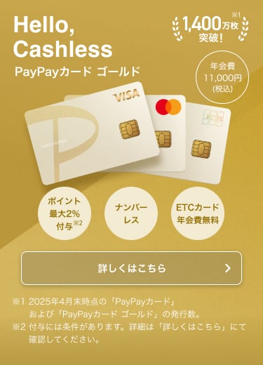 タレントカード 583920174652 ミントモール / MINT 立川店 / 2025 BBM チアリーダーカード